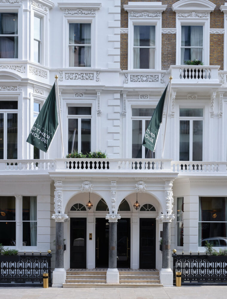 Exterior - The Other House South Kensington - Aparthotel London